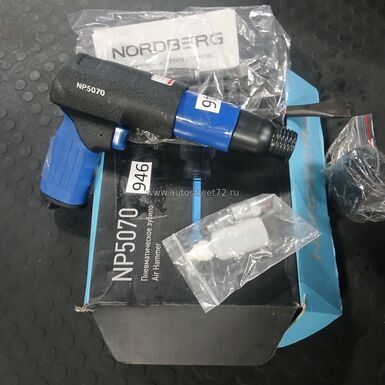 Кликните для увеличения изображения