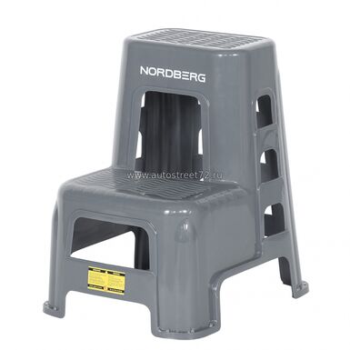 Кликните для увеличения изображения