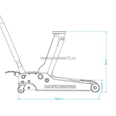 Кликните для увеличения изображения