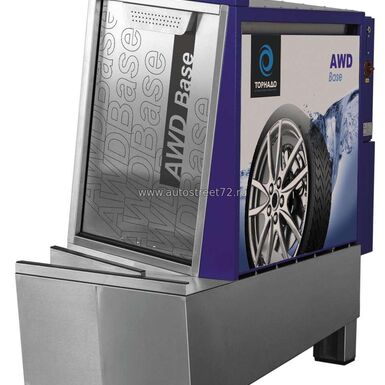 Кликните для увеличения изображения