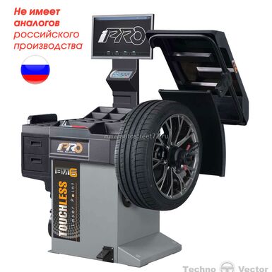 Кликните для увеличения изображения