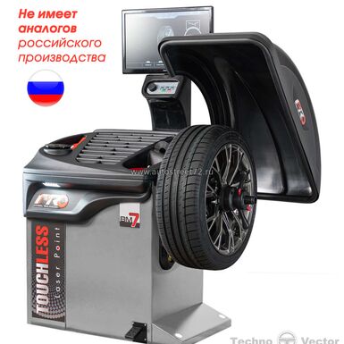 Кликните для увеличения изображения