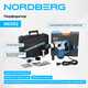 Перфоратор, SDS-plus, 1200 Вт NORDBERG NE052