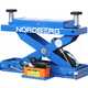 Траверса пневмогидравлическая 3.2 т для подъемника 4465B, синяя NORDBERG N433BA