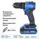 Шуруповерт аккумуляторный макс.диам. сверла 13 мм, 21 В, 70 Нм с 2 аккумуляторами и зарядным уст-вом NORDBERG NE106K