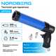 Пистолет для герметика NORDBERG NP9302+R