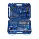 Набор инструментов, 147 предметов, 1/2