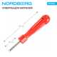 Отвертка для ниппелей NORDBERG NTR21