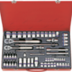 1/4”, 3/8”, 1/2” комплект торцевых головок 9563MR01