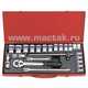 1/2” комплект торцевых головок 4028MR