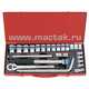 1/2” комплект торцевых головок 4033MR