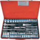 1/4”, 3/8”, 1/2” комплект торцевых головок 9564MR