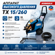 Аппарат (мойка) высокого давления TEMP ТХН 15/260