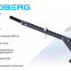 Вытяжной рычаг многофункциональный для правки, 1 точка опоры NORDBERG PULM2